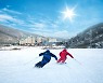 곤지암리조트, 2021~2022시즌 스키 시즌권 판매