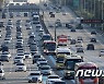 민자고속道 세금 먹는 하마?.. 5년간 정부보조금 1.6조원 지원