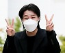 [포토] 우즈, '친근하고 사랑스럽게'