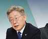 S. Korean presidential contenders attack one another for misconduct
