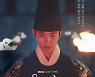 '옷소매 붉은 끝동' 이준호-이세영-강훈 캐릭터 포스터 전격 공개