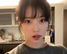아이유 "오늘 컴백자 등장" 상큼 비주얼 자랑 [인스타]