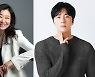 라미란·정일우·김슬기·백현진 '고속도로 가족' 15일 첫촬영[공식]