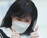 [포토] 웬디, 엄지척 포즈