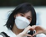 [포토] 웬디, '천사의 하트'