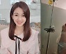 정가은, 링거 맞는 근황 공개 "안죽으려고 왔다" 팬들 철렁