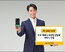 KB증권, 'M-able 미니'에 ETF 매매..프라임 상담톡 도입