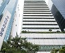 현대차증권, 500억 규모 中 'CERCG ABCP' 1심 패소.."항소 할 것"
