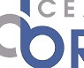 오션브릿지, SK하이닉스·에코플랜드서 302억 상당 CCSS 수주