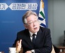 [사설] 이재명, 국감서 대장동 의혹 소상히 설명하길