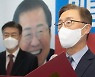 최재형 "尹 새정치 모습 보이지 않아..洪 도덕성 비교우위"