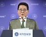 서울선 정보수장, 워싱턴선 북핵대표..한·미·일 '연쇄 회동'