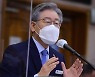 이재명 "국민의힘 공세 수준 이전하고 비슷..긴장할 일 없다"