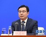"전력·석탄 부족했고 부동산 부채 과했다" 중국 깜짝고해