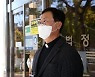 전두환 최종 변론 한달 앞으로..전일빌딩 탄흔조사 후 재판 마무리 전망