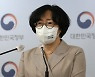 비용 계산 없고, '국외감축'은 찔끔 줄여..탄중위 온실가스 감축안 들여다보니