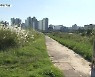 제천 등 충북 일부 '영하권'..모레 또다시 '한파'