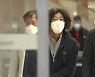 '천화동인 4호' 남욱 공항서 체포..'뇌물 공여 약속' 등 혐의