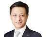 포스코, 세계 최대 광산기업 BHP와 '탄소중립' 박차