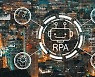 빅데이터 분석과 AI+RPA교육으로 취업 문턱 넘기