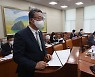 이명호 예탁원 사장 "'낙하산 논란' 상임이사 선임, 원점서 재검토"