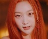 시크릿넘버 새 멤버 민지, 세 번째 싱글 'Fire Saturday' 개별 티저 공개..눈부신 비주얼