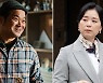 '너를 닮은 사람' 김보연X김상호X신동욱X장혜진, 광기의 미스터리 교향곡에 숨결 더하다