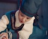 '홍천기' 김유정, 신령한 힘 깃든 어용 제대로 완성할까? '비장美'