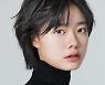 이재인, '콘크리트 마켓' 여주인공 발탁