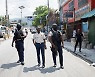 미 선교단체 회원 17명 납치된 아이티 현실..90여개 갱단 활개, 수도 절반 통제