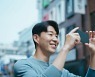 Tottenham's Son Heung-min promotes Korean tourism
