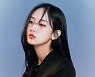[Herald Interview] Seori: Sharing a piece of herself to make healing music