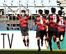 Pohang, Ulsan to face off in all-Korean Champions League semifinal