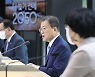 Moon declares 40% cut in emissions by 2030