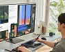 Smart screen