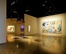 대구미술관, 프랑스 매그 재단 소장품 한자리 '모던 라이프'