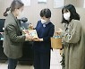 대전시 중구정신건강복지센터,  심리지원 키트 행정복지센터 전달