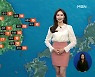 [굿모닝MBN 날씨]오늘 아침도 추워요..내일 전국 곳곳 비