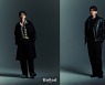 2am 임슬옹X정진운, 신보 'Ballad 21 F/W' 콘셉트 포토 공개..모던+시크