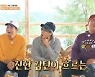 '1박 2일' 김선호, 쓸쓸한 눈물 연기로 미션 장악 [M+TV인사이드]