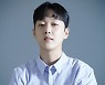 싱어송라이터 운찬, 오는 20일 첫 번째 싱글 'Dear' 발매