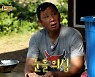 '안다행' 허재, 김병현에 분노 "누가 게를 세제로 손질해"