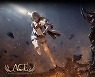 Gamevil to change name to Com2uS Holdings next month