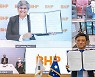 Posco joins hands with world's largest miner BHP to decarbonize steelmaking