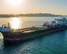 Samsung Heavy adds $1.7 bn deal from Eurasian shipper, overachieves annual target