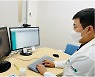 부민병원, '재외국민 비대면 진료 서비스' 모바일로 확대