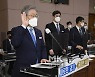 [포토] 경기도 국정감사 출석한 이재명 더불어민주당 대선후보
