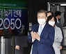 석탄발전 완전 중단..더 세지는 탄소중립