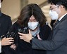 "천화동인 1호의 그 분은 이재명 아니다"..남욱 "사업비용만 600억 써"