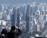 "서울집값 오른다" 베팅한 사람, 6개월만에 감소..집값하락 신호?